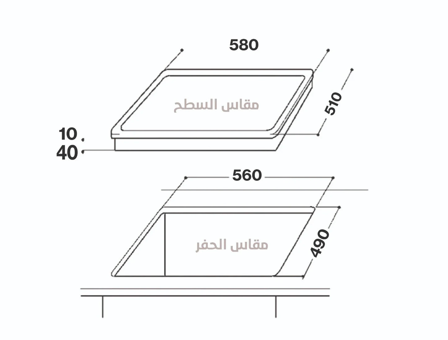 سطح 4عين غاز استيل شبك منفصل  هيفي ديوتى